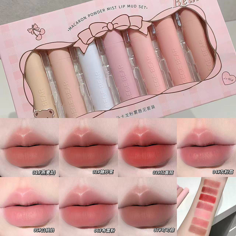 GegeBear macarón polvo de niebla labial caja de barro para mantener el maquillaje y el color no es fácil de descolorar el conjunto de lápiz labial de maquillaje transfronterizo