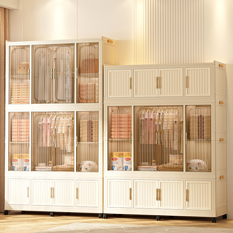 Folding Storage Cabinet Storage Cabinet Household Multi-Layer Plastic Installation-Free Snack Cabinet Children's Wardrobe Toy Storage Cabinet