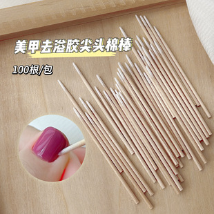 100 nail ultra-fine pointed cotton swab stick wooden disposable anti-overflow glue nail groove gap cleaning cotton swab wholesale