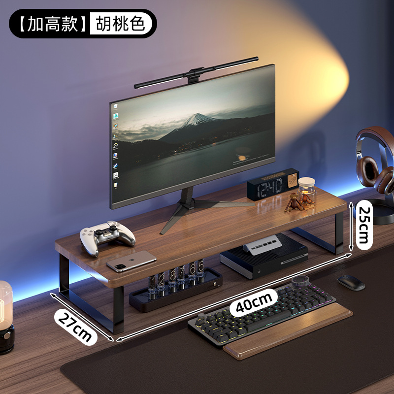 호두색상 40*27*25 [업그레이드 및 강화 버전]