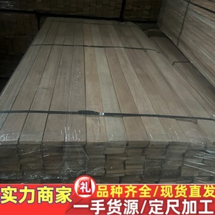 ���l�㻨��ľ�� ���幤�̹Ž����÷���ľ���ϰ�� �t̴�㶨����