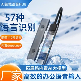 无线键鼠;键盘;光电鼠标