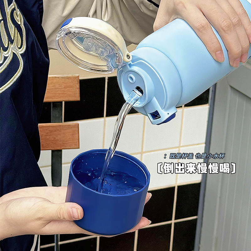 304不锈钢保温杯大容量户外运动多功能水壶防摔吸管水杯女 保冷壶|undefined
