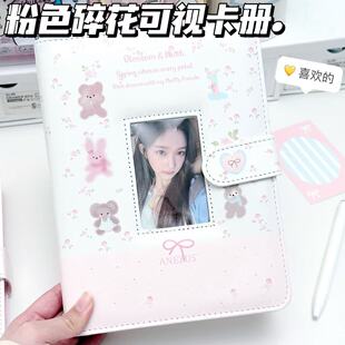 �黨С�ܿ�ҕ������A5��퓊A�ɐ���Ů׷��С���ռ{������������pu