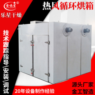 CT-C�͟��Lѭ�h���� �߲��r�aƷ��əC늟�a�ظ����䲻�P䓺���