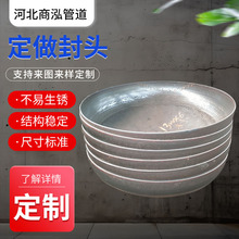 ���⒁��316Lƽ���^̼�304ƽ����߅С�ڏ����^�U�ڴ�ڏ����w