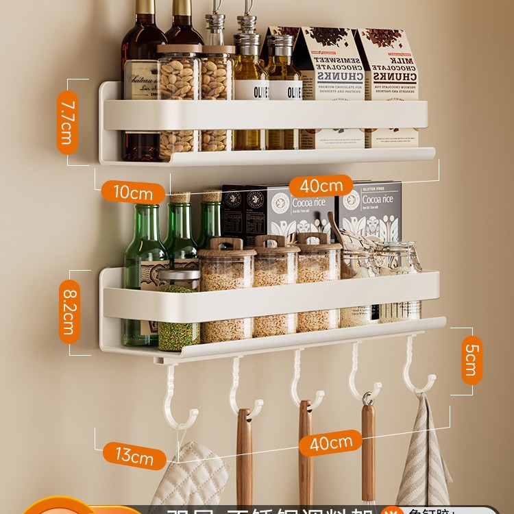 더블 레이어 - [업그레이드 된 두꺼움 + 후크 5 개 넓어짐] 40cm