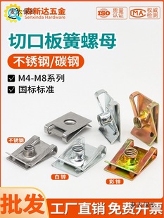 Q312U�Ͱ����ĸ���P䓊AƬ�A����ñ�пڿ�ʽ��Ƭ�ݽz������̫��