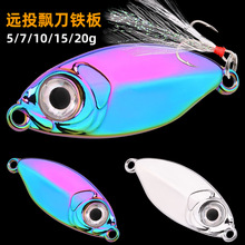 �h���F�������Ƭ����hͶ���������D�M�D·�����D�|�~�N���E�~