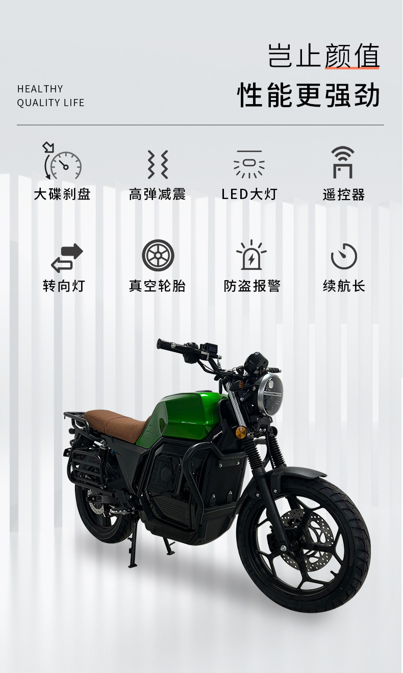 Cross-Border Direct Supply D300 Electric Motorcycles for Men and Women, Adults, Foreign Commuting, Complete Vehicle, Electric Motorcycles, Export