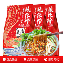 Ĵ۴bˮ_ʳt·ؑc֝۷۽zb