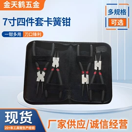 其他钳类工具;钢丝钳;铁皮剪