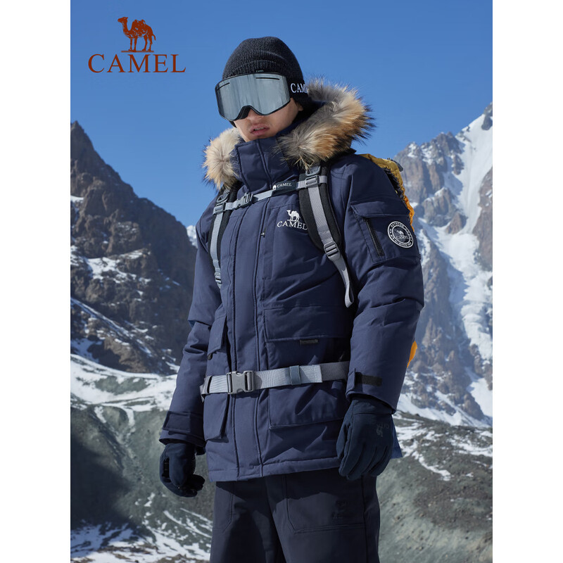 Camel Charge Parka down Jacket New Warm Extreme Cold Water-Repellent Hooded Thickened Unisex Workwear down Jacket