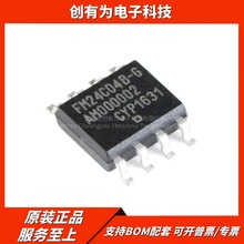 ԭbƷ NƬ FM24C04B-GTR 4Kbit I2Cӿ FRAMF늴惦оƬ