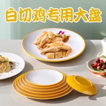 �ܰ��;߰����u���ñP�ܰ���P�ӄ������ô�P�u�罷�~�^�A�αP��