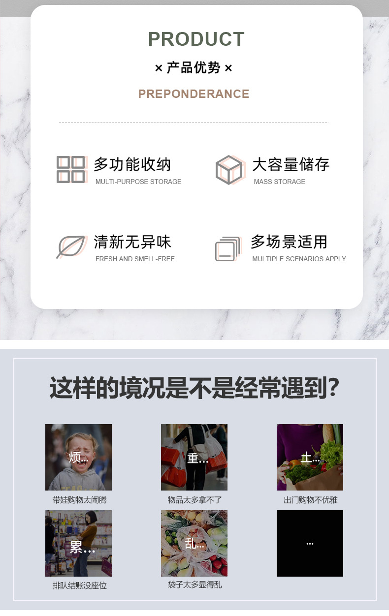 万向轮折叠车1_02