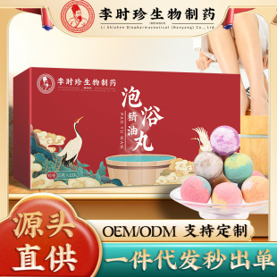 ������ԡ�谬�����_����Ý�s�ݱ���ԡ���ⰾ�����_��ԡ��ԡ��