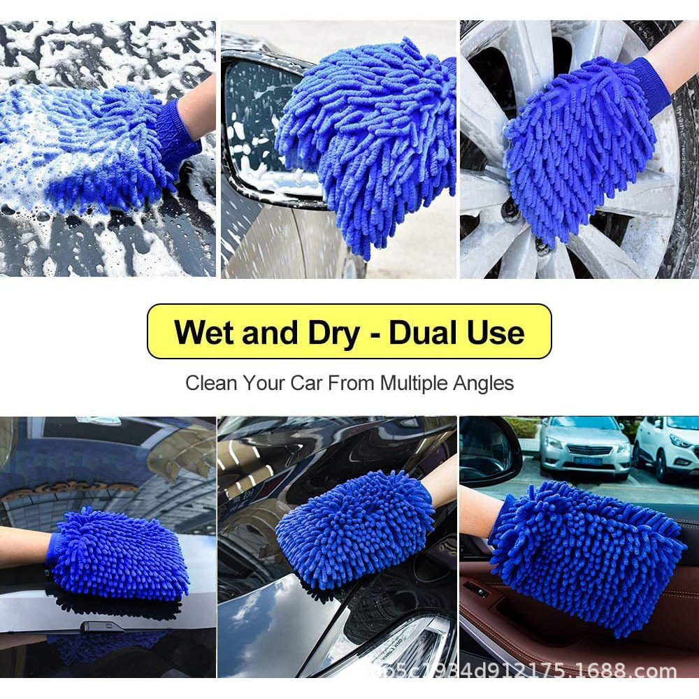 105g Large Size with Lining Encryption Thickened Chenille Fiber Car Wash Care Cleaning Sponge Car Wash Gloves