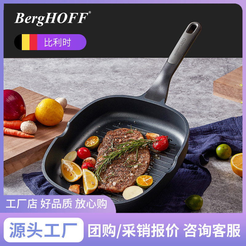 Berghoff Bergoff 스테이크 프라이팬 스페셜 스트라이프 아침 식사 계란 프라이팬 가정용 소형 평면 가스 용 스틱 팬
