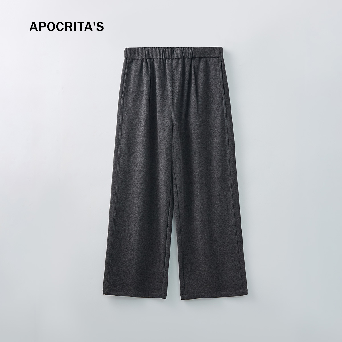 Sin devoluciones ni cambios【Liquidación por tiempo limitado a un precio súper bajo】Pantalones casuales holgados y rectos para hombre APO, para otoño e invierno
