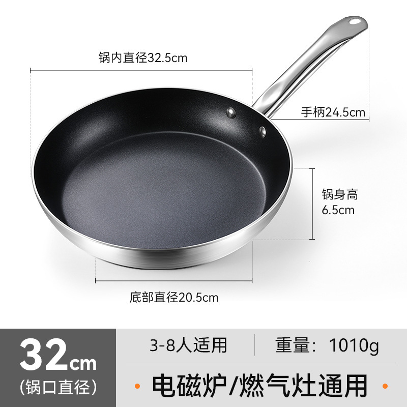 32cm de mango de acero comercial