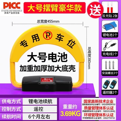 Smart Sensor Remote Control Car lock - upgraded-remote-control-lithium-battery-2-remote-control-high-cost-performance