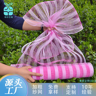 ����Դ�^���S�r�����b�W�� ���W �bW�� diy�ֹ� ���껨ˇ���b