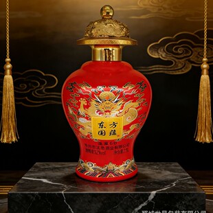 �����ͼtɫ�׾�ƿ5���b��cϲ��ϲ��ƿ�������ܴa�վ�ƿ�Y�а��b