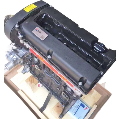 Engines Suitable for Cruze, Engine assembly