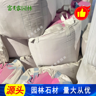 �麣�Θ�΢���^�W�t��ͯɳ����ɫɳ����ɳ ���Y��ɰ���L�b�ɳ��