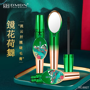 DMDN mirror flower lotus dance mascara natural curling long with mirror mascara waterproof thick factory makeup