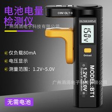 늳zyx1.5V9V3A/~늳/LR20늳yԇx