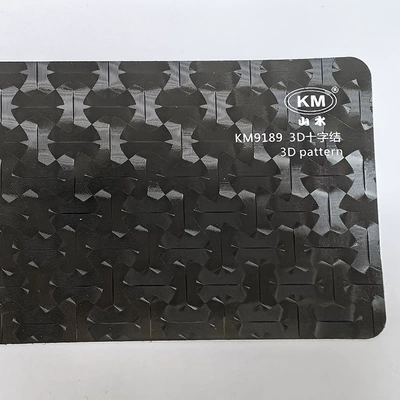 Zebra Spiral Pattern Sticker — Auto Color Change Film - 3d-cross-knot-9189-15228-meters