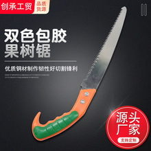 SֱN֮䏌È@pɫɫzְֱܱľ