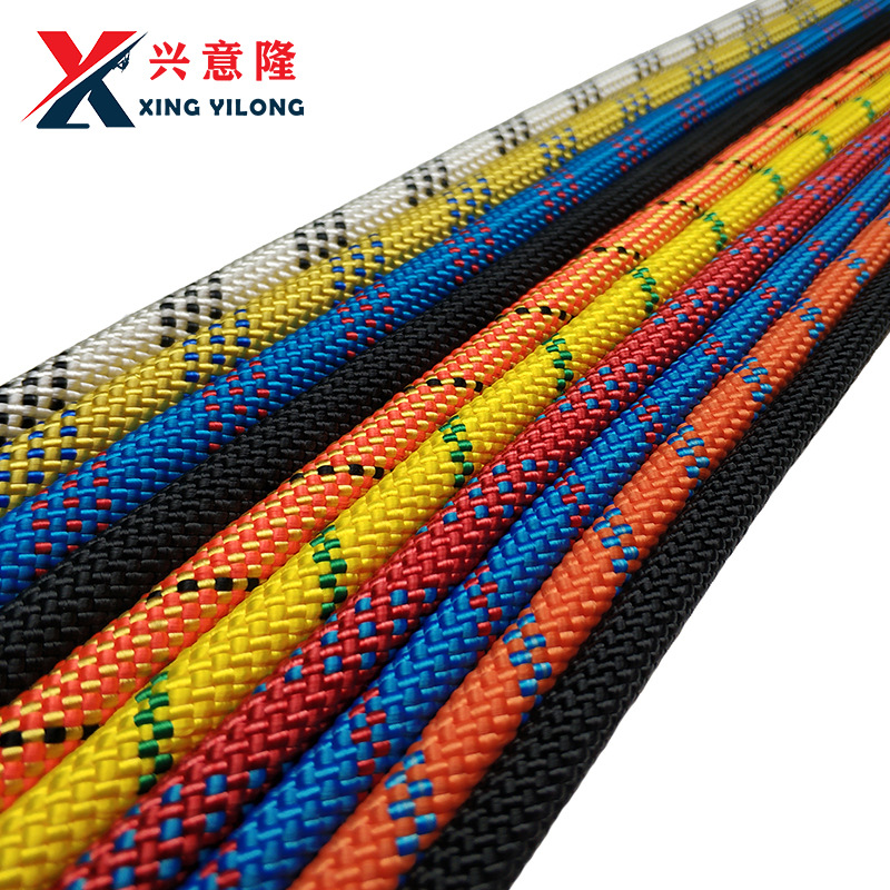 8MM静力绳 安全绳 速降辅绳 保护绳 户外救援 高空逃生 滑降绳