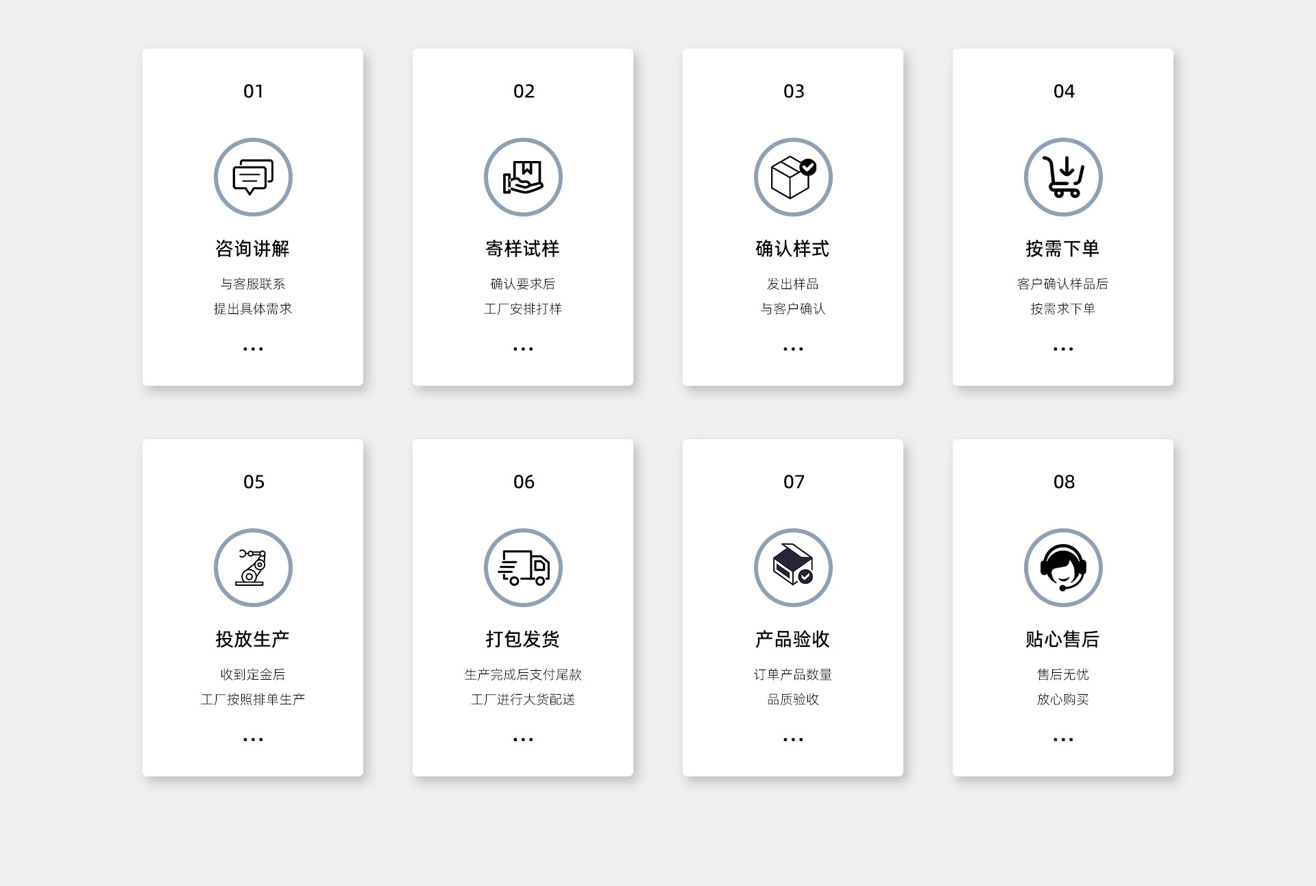 O1CN012z3YOW1sEDwGnaLHk_!!2200