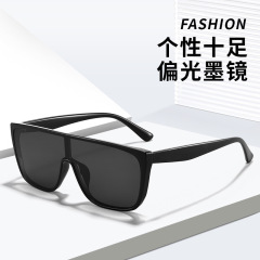新型一体レンズ高級夏日焼け止めサングラスuv 400ファッションネット赤偏光大枠サングラス潮