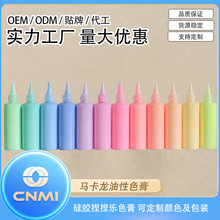 󘷹zɫֹDIYģ߹zɫ{͵ʳɫϵR