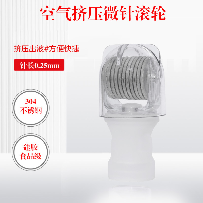 600-Pin Air Microneedle Roller Water-Soluble Needle Essence Introduction Device for Hair Growth Mosquito Needle Beauty Instrument