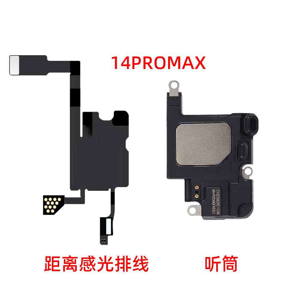 Nueva SERIE DE Jingcheng X/11 microteléfono y fila vacía original y nueva del cable fotosensible para el iPhone