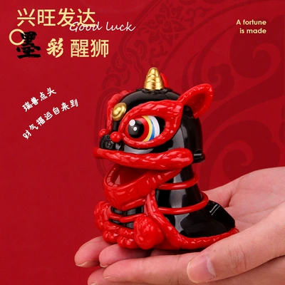 Car ornaments: Lion Dance Decoration for Car