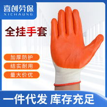 ȫ������ ���̈́ڱ��ڄ��S�zȫ�콨�Bȫ�z���� PVC���z���z����