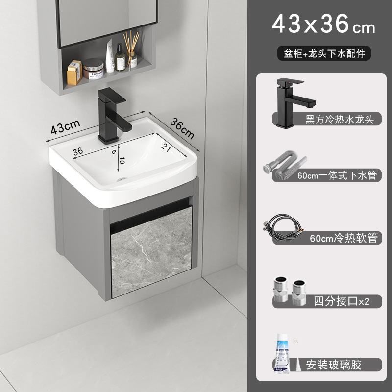 4336 cuenca + gabinete (enviar accesorios de grifo)