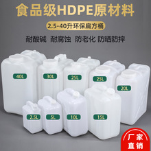 ʳƷ����Ͱ��������ˮͰ���Î��w�Ӻ��Ͱ��Ͱ�bˮͰ30��������Ͱ