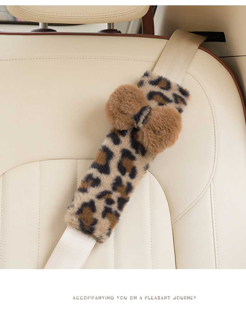 Blue Rain Car Seatbelt Shoulder Pad Plush Car Comfort Anti-Strangling Shoulder Pad Cross-Border Leopard Print Car Shoulder Cover