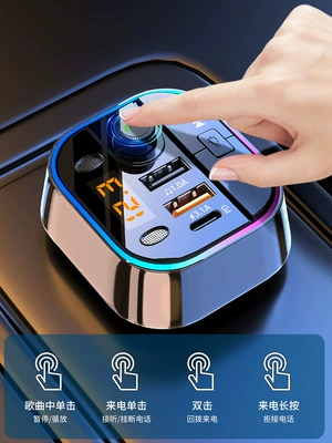 Charger Super Fast Charging | Bluetooth Hands-free dəstləri