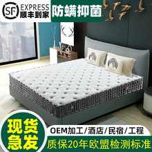 ���S���Ƽ���Ʒ��3eҬ��ϯ��˼���|  ���Ǽ��Ƶ����z�������ɴ��|