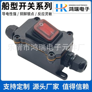 ������ˮ�����Ľǎ���16A��;�_�P��������Դ�_�P��ˮ�д���