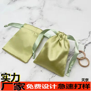 ���݃x�ٰlƬԴ�^���S�I���ˮ���ɫ�������K���ڳ�����Ʒ�ռ{��