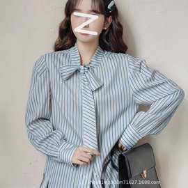 2026春夏新款秋长袖设计感小众法式别致系带条纹衬衫上衣外套衬衣